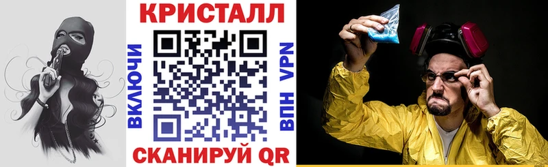 АМФЕТАМИН Розовый  кракен маркетплейс  Нижний Новгород 