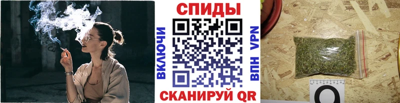 mega рабочий сайт  Нижний Новгород  БУТИРАТ бутандиол 