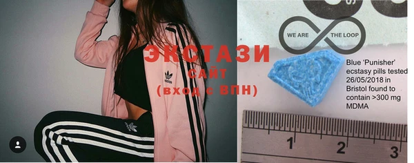 марки lsd Бородино