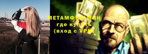 СК Бронницы