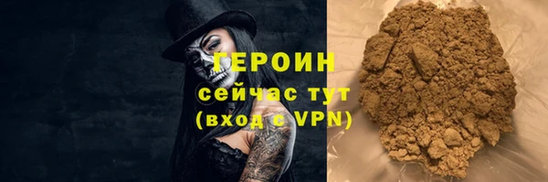 СК Бронницы