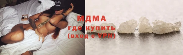СК Бронницы