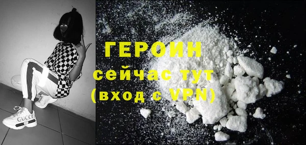 СК Бронницы