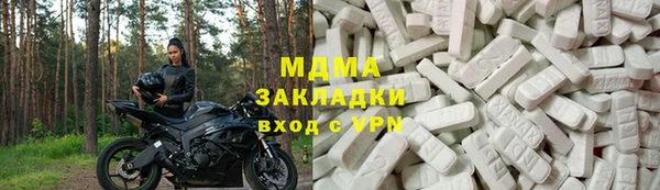 СК Бронницы