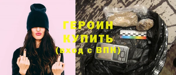 спайс Бугульма
