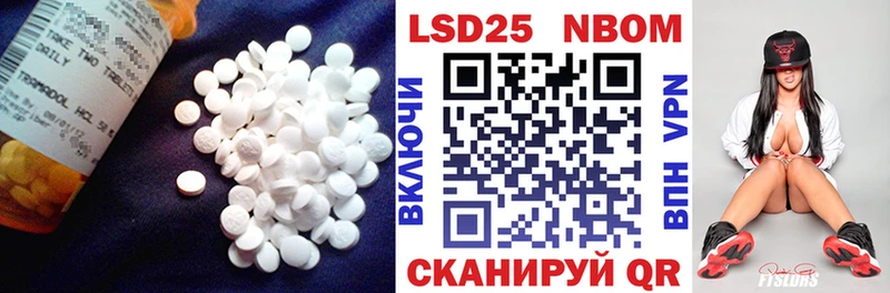 ЛСД экстази ecstasy  где найти наркотики  Нижний Новгород 