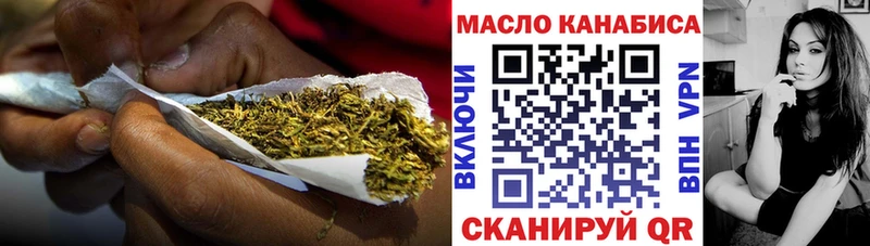 МЕГА сайт  Нижний Новгород  Дистиллят ТГК гашишное масло 