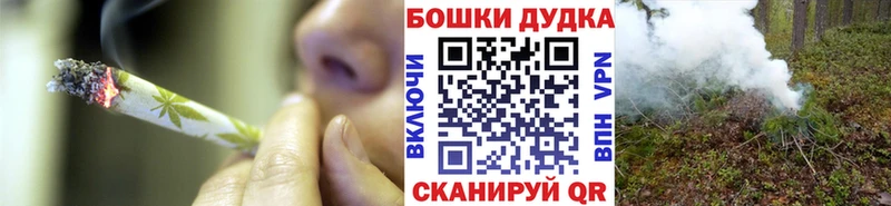 Марихуана SATIVA & INDICA  Нижний Новгород 
